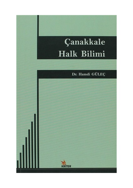 Çanakkale Halk Bilimi