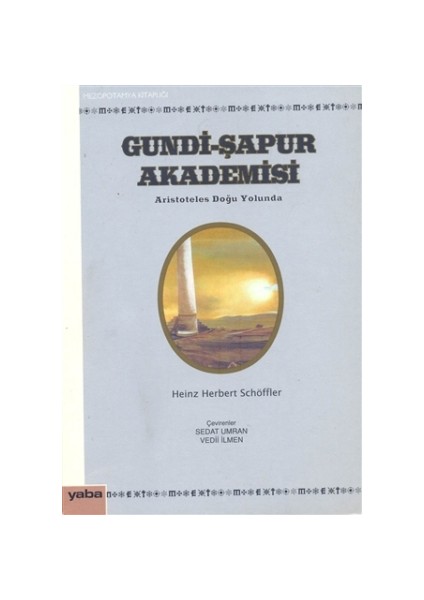 Gundi-Şapur Akademisi