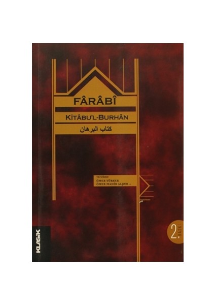 Kitabu’l-Burhan - Farabi