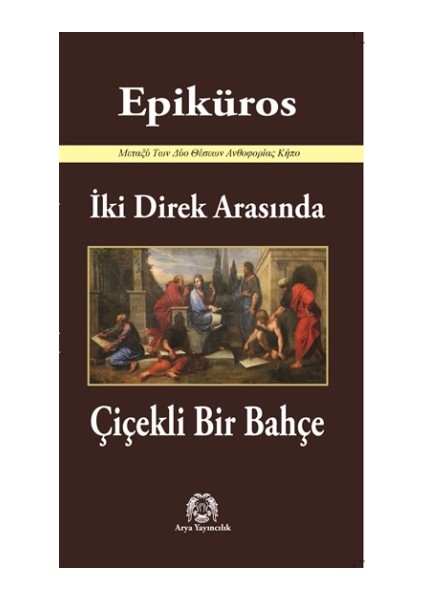 İki Direk Arasında Çiçekli Bir Bahçe