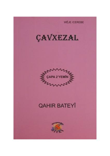 Çavxezal