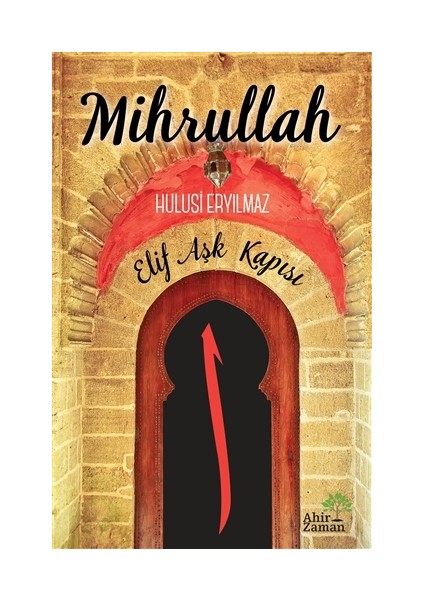 Mihrullah