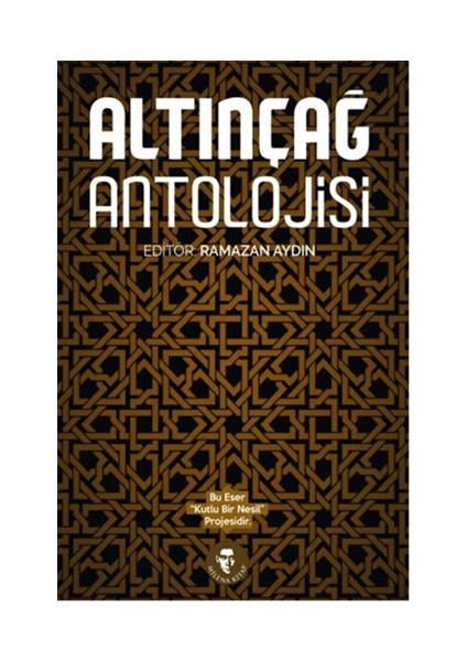 Altınçağ Antolojisi