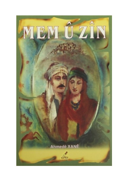 Mem U Zin