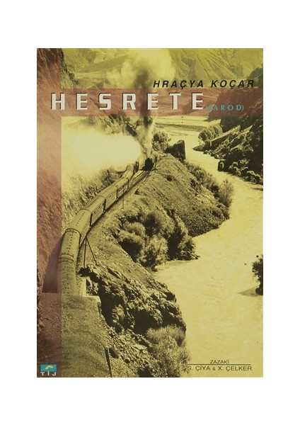 Hesrete