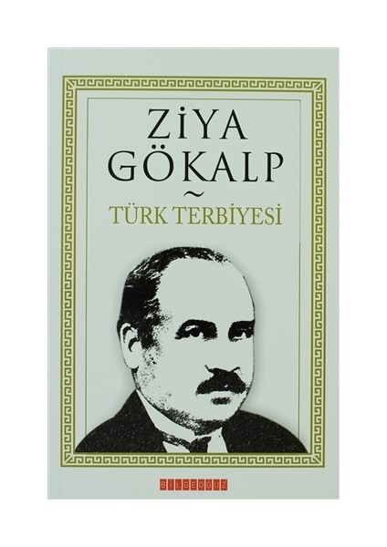 Türk Terbiyesi