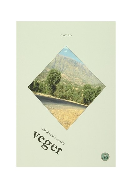 Veger
