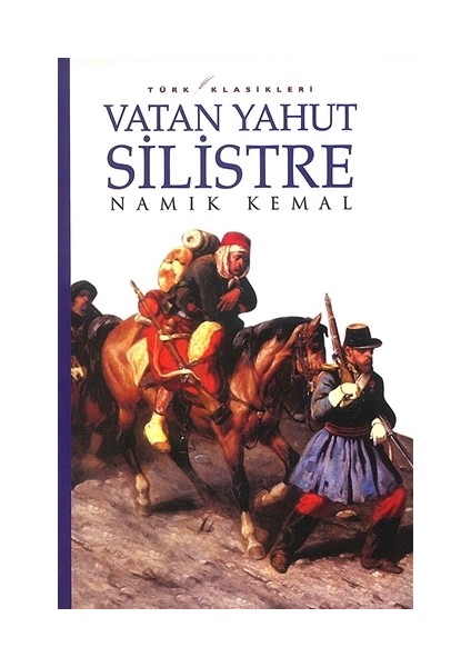 Vatan Yahut Silistre