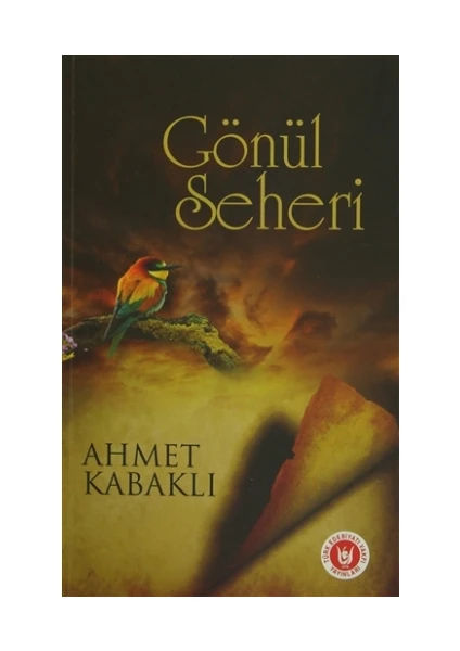 Gönül Seheri