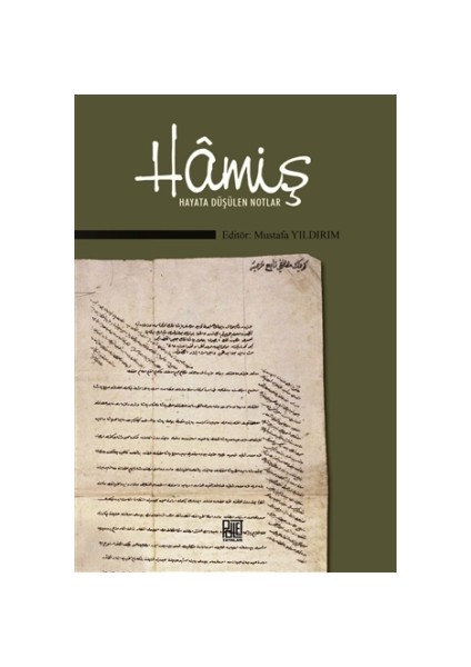 Hamiş