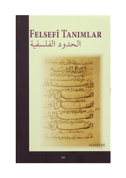 Felsefi Tanımlar
