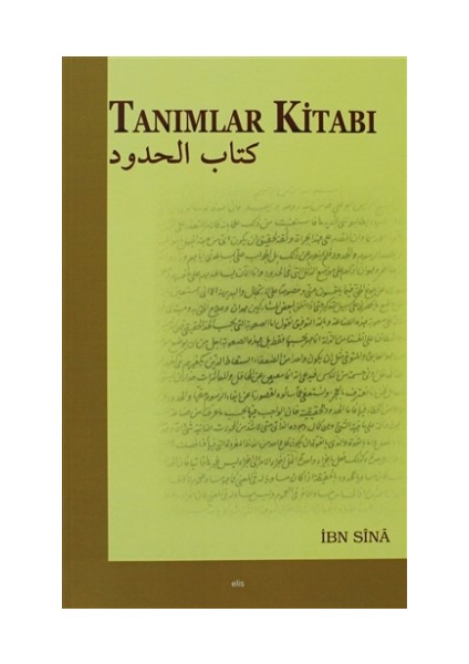 Tanımlar Kitabı