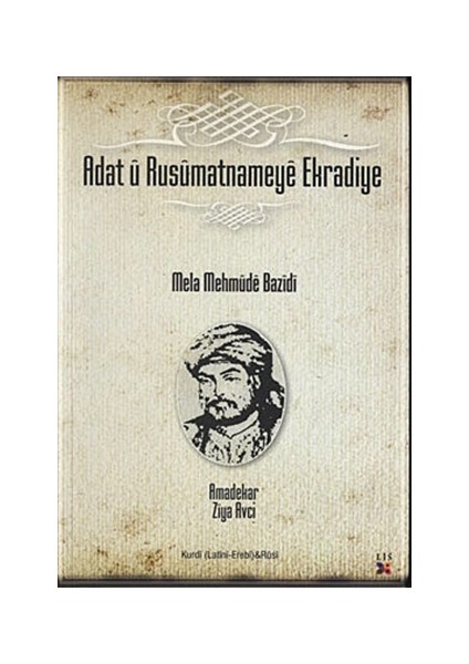 Adat u Rusümatnameye Ekradiye