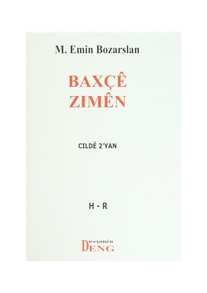 Baxçe Zımen