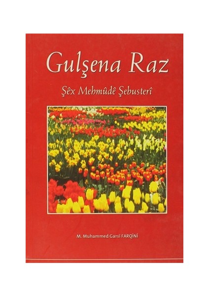 Gulşena Raz