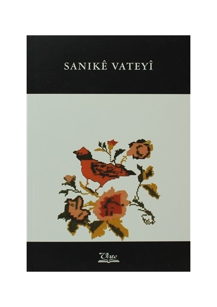 Sanıke Vateyi