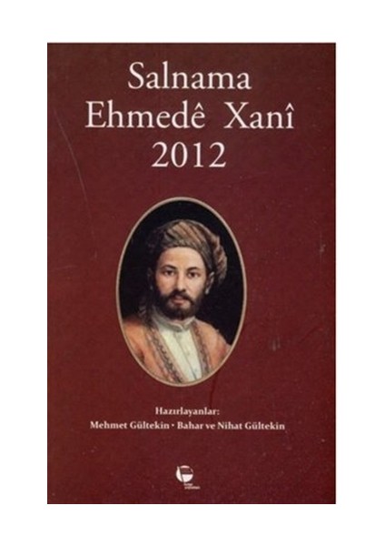 Salnama Ehmede Xani 2012