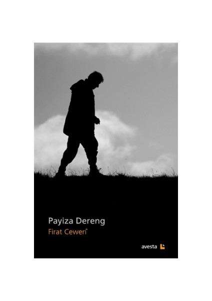Payiza Dereng