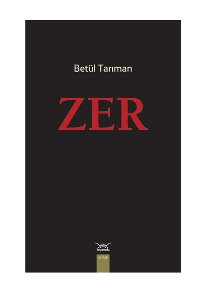 Zer