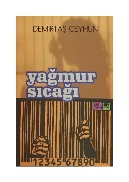 Yağmur Sıcağı