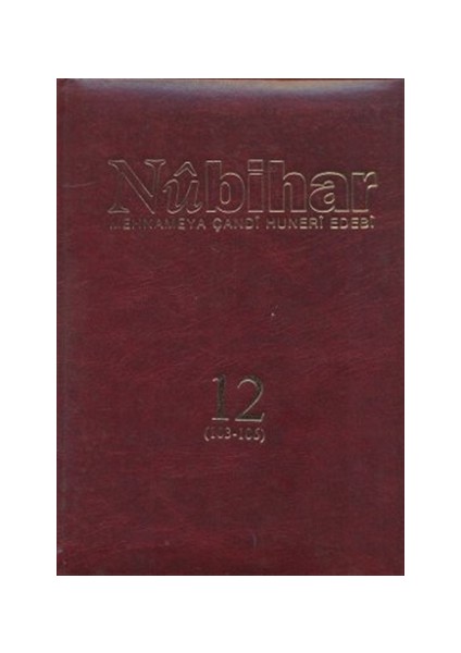 Nubihar Kovar Çerm: 12 - Hejmar: 103 - 106