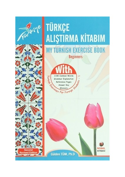 Türkçe Alıştırma Kitabım