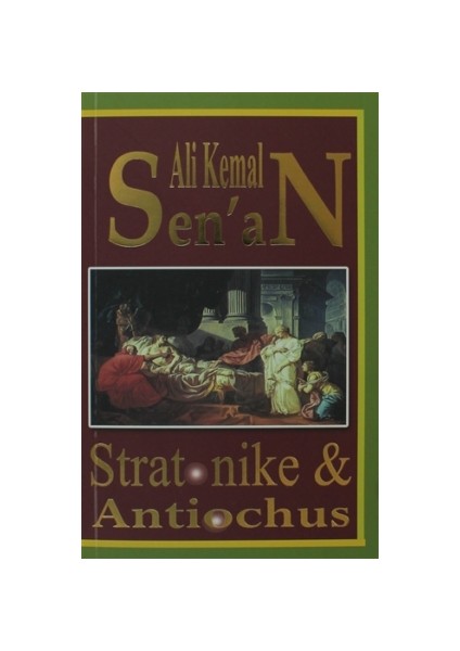 Stratonike & Antiochus