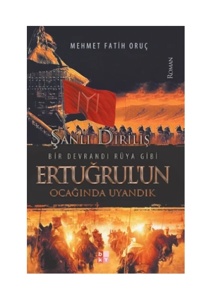 Ertuğrul'un Ocağında Uyandık