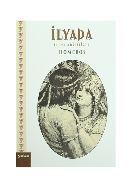 İlyada - Truva Anlatıları