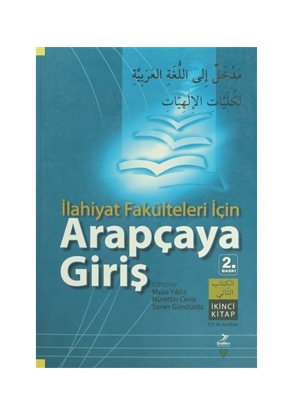 İlahiyat Fakülteleri İçin Arapçaya Giriş (İkinci Kitap)