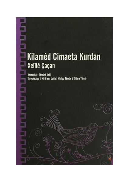 Kilamed Cimaeta Kurdan