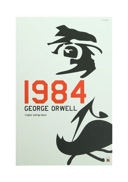 1984 - George Orwell