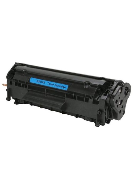 Canon CRG-703 uyumlu Muadil Toner kartuş LBP2900 LBP3000