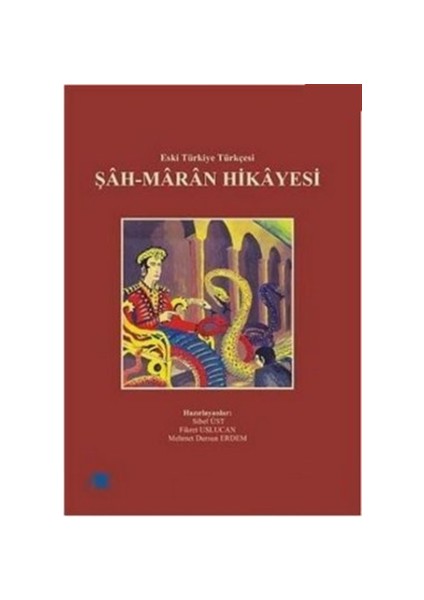 Şah-maran Hikayesi