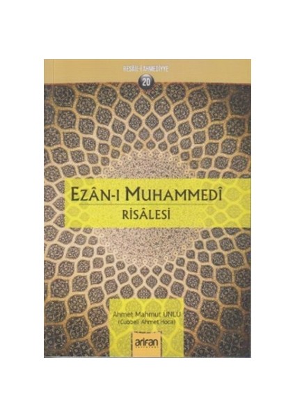 Ezan-ı Muhammedi Risalesi