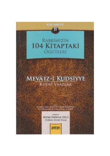 Rabbimizin 104 Kitaptaki Öğütleri