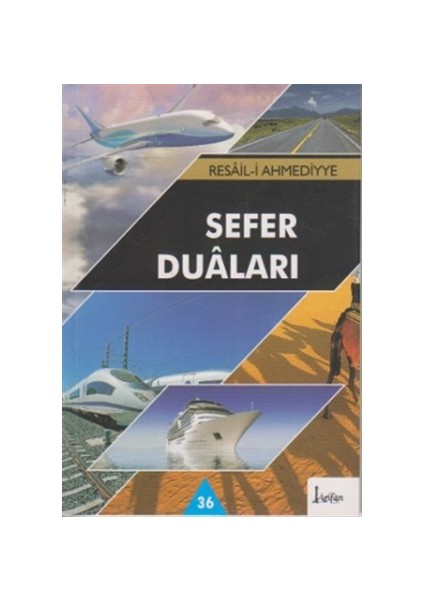Sefer Duaları