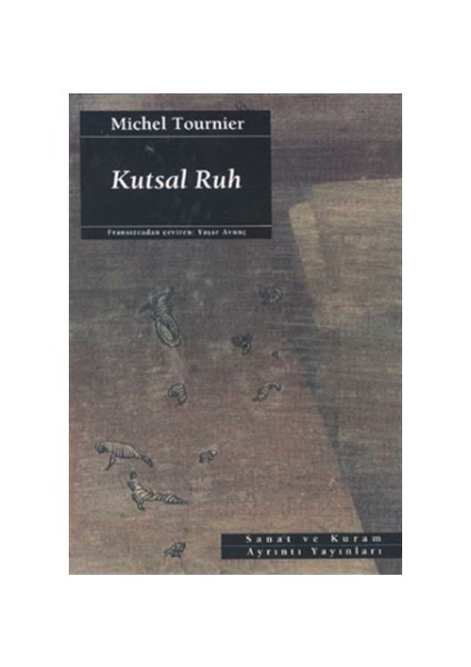 Kutsal Ruh