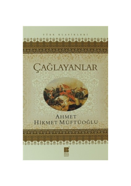 Çağlayanlar - Ahmet Hikmet Müftüoğlu