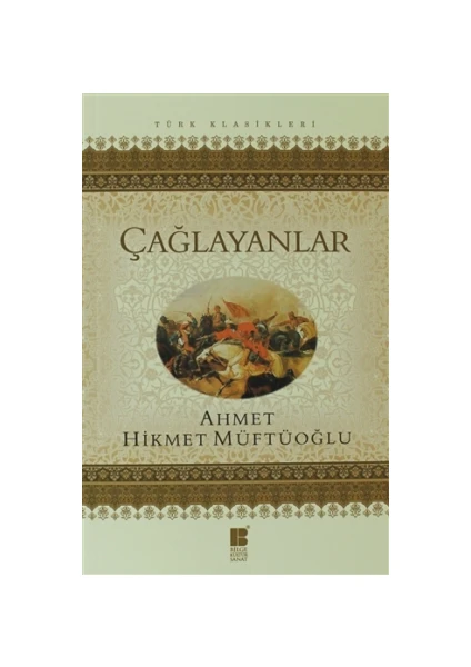 Çağlayanlar - Ahmet Hikmet Müftüoğlu