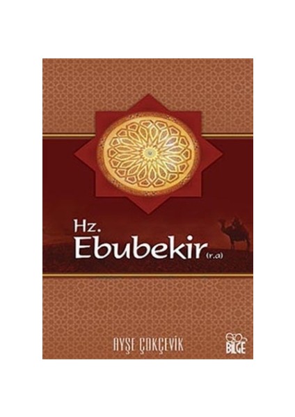 Hz. Ebubekir (r.a)
