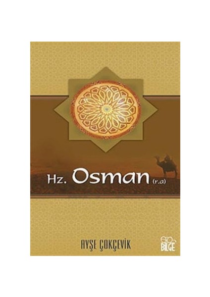 Hz. Osman (r.a)