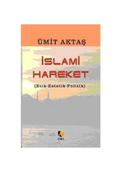 İslami Hareket
