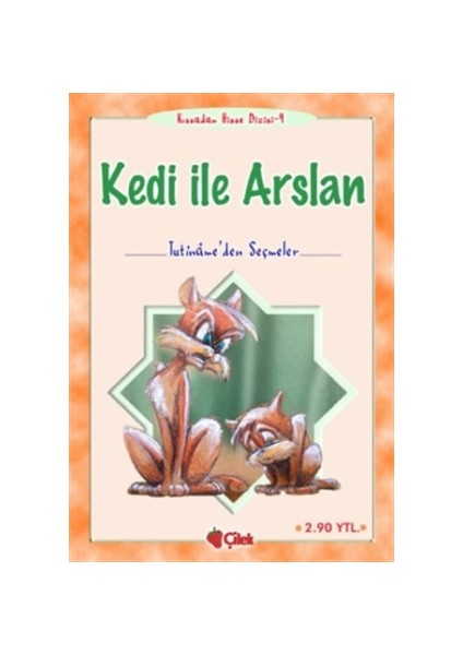 Kedi ile Aslan
