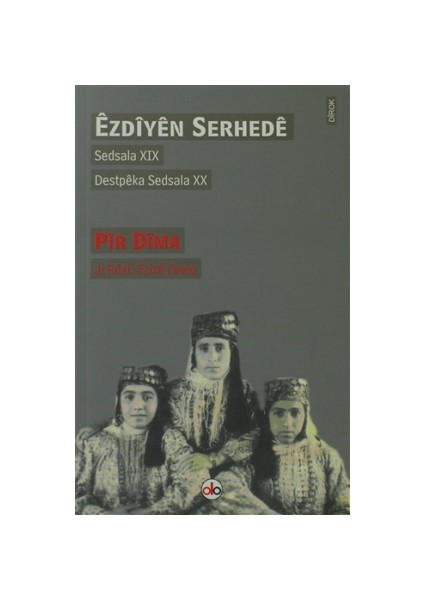Ezdiyen Serhede
