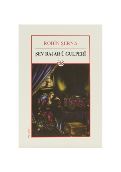 Şev Bajar u Gulperı