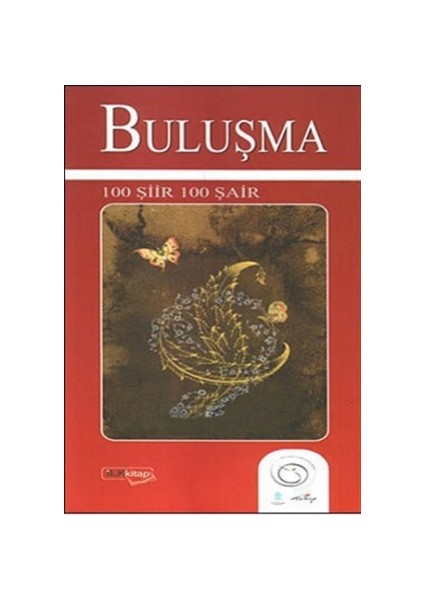 Buluşma