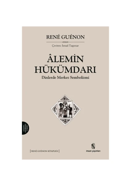 Alemin Hükümdarı