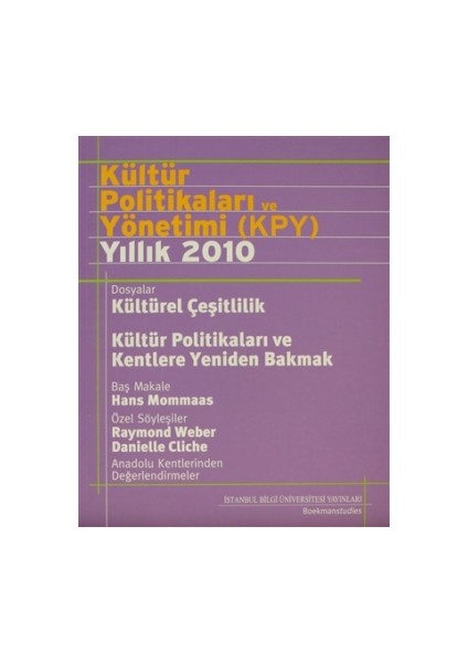 Kültür Politikaları ve Yönetimi (KPY) Yıllık 2010