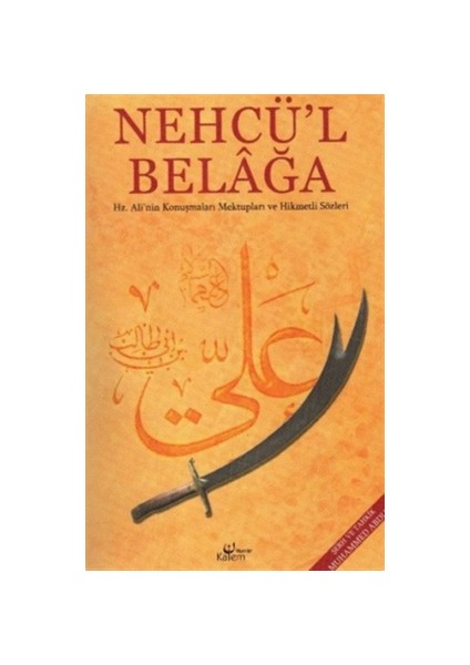 Nechül Belağa